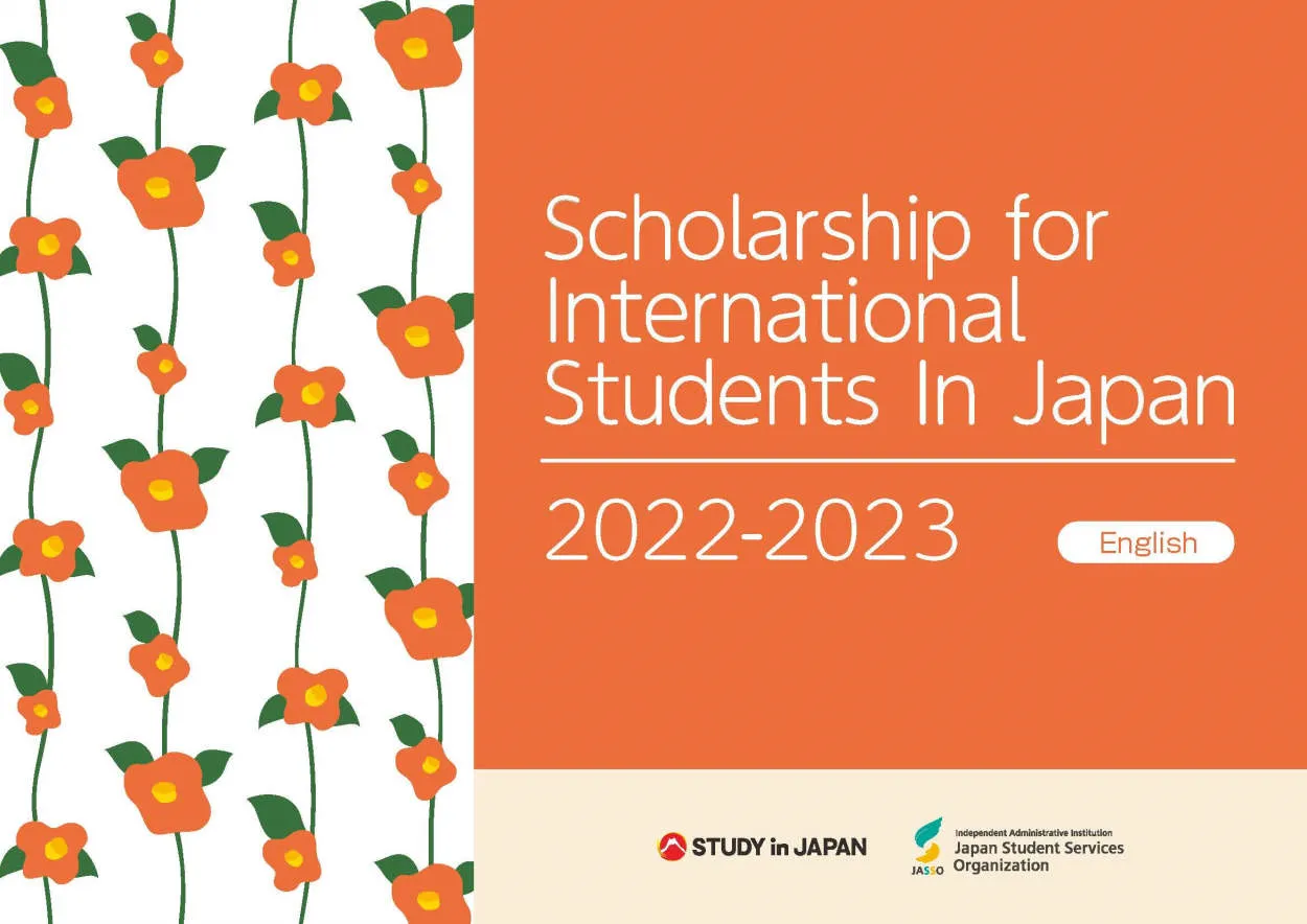 Exploring Unique Cultural Exchange Scholarships in Japan