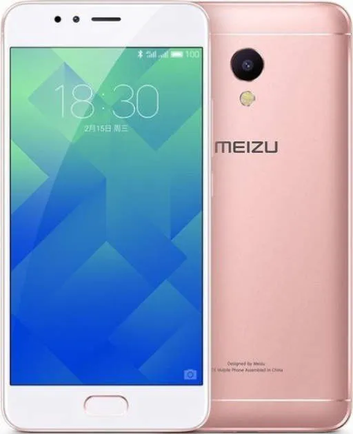 Featured Meizu M5s
