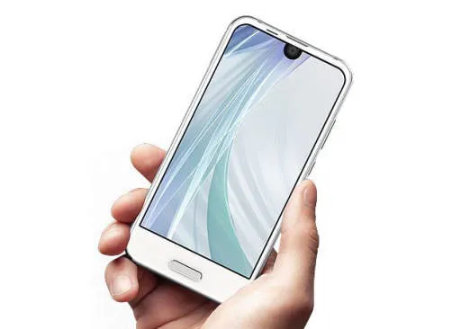 Featured Sharp Aquos R Compact