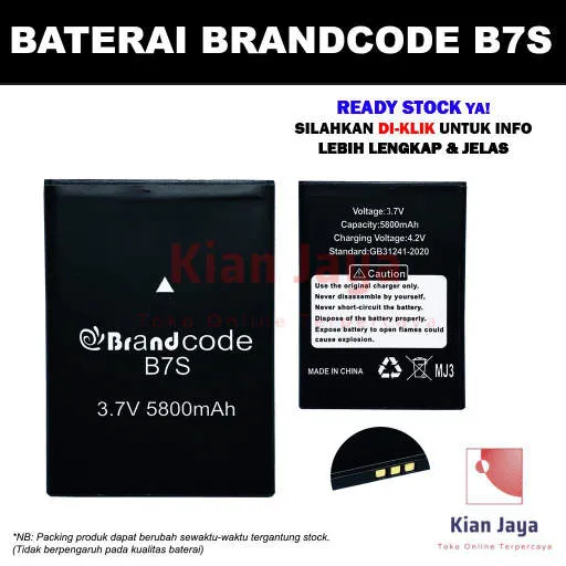 Featured BrandCode B7S