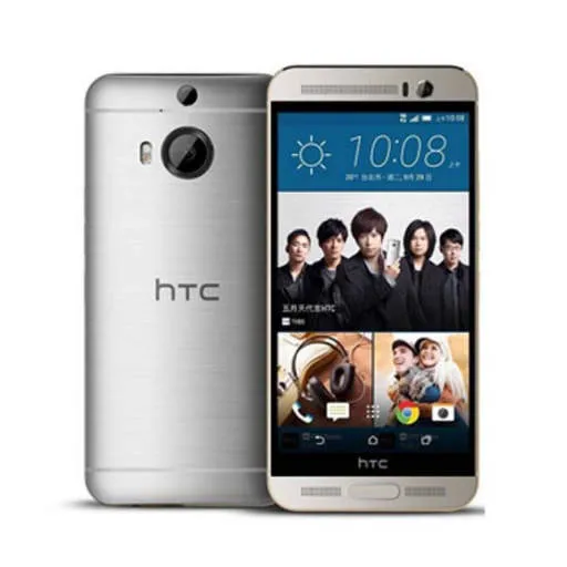 Featured HTC One M9 Plus