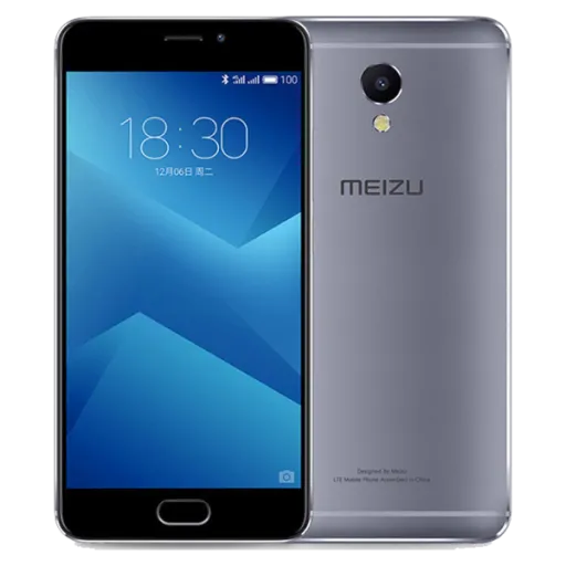 Featured Meizu M5