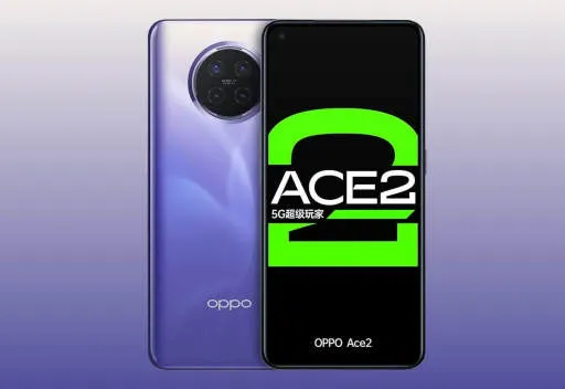 Featured Oppo Reno Ace 2