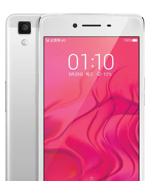 Featured OPPO R7